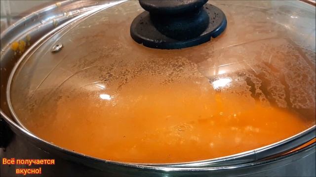 ПЮРЕ ИЗ ТЫКВЫ ,,НЕЖЕНКА,, смотреть онлайн