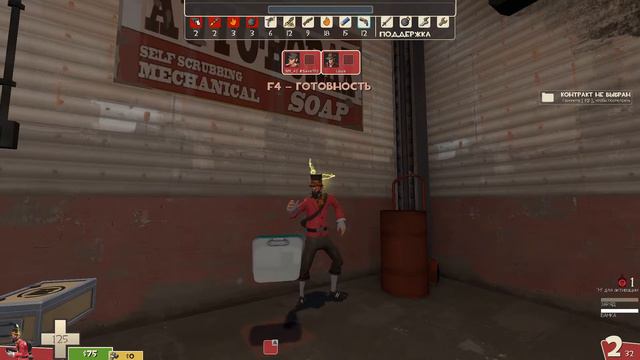 [TF2] Паблики МВМ смотреть онлайн