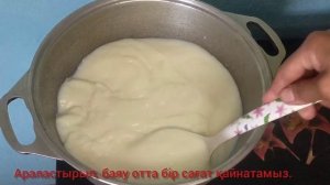 Сгущенка. Сгущенка в домашних условиях. Вареная сгущенка. Простой рецепт.