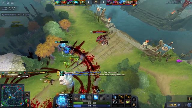 Мидер в твоей команде смотреть онлайн