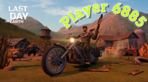 Рейд базы плеер 6885 - Last day on Earth, LDOE