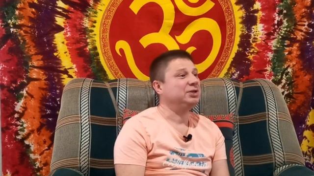 Структура Я! Распаковываем и разоблачаем Я! Наша задача дойти до ЭГО! смотреть онлайн