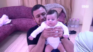 Дом-2: Я хочу тебя скушать