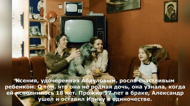 Ирина Алферова и Сергей Мартынов вместе 30 лет. Как выглядят их дети смотреть онлайн