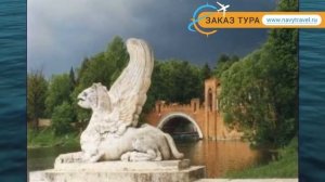 МАРФИНСКИЙ ЦЕНТРАЛЬНЫЙ ВОЕННЫЙ САНАТОРИЙ 3* – МАРФИНСКИЙ ЦЕНТРАЛЬНЫЙ ВОЕННЫЙ САНАТОРИЙ 3* обзор