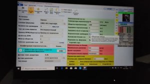 переходит на бензин под нагрузкой, при резком нажатии на газ. Настройка ГБО