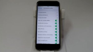 Как отключить рекламу в iPhone