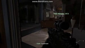 последняя миссия call of duty modern warfare 3