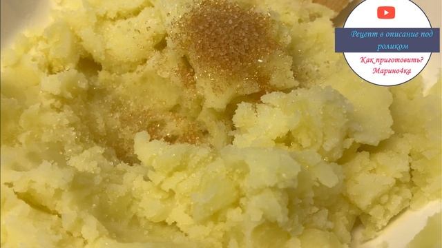 Котлеты из Обычной Картошки, Которые Вкуснее Чем Мясные!