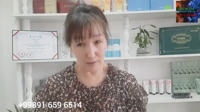 Старшый менеджер Курчатова Франческо Обзор продукции корпорации green Leaf и её применение смотреть онлайн