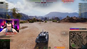 ВПЕРВЫЕ! ПОКУПАЮ Char Futur 4 - 3 ОТМЕТКИ НА ТАНКЕ ЗА ЖЕТОНЫ!