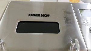 Горчичный хлеб в хлебопечке Oberhof broter  F4