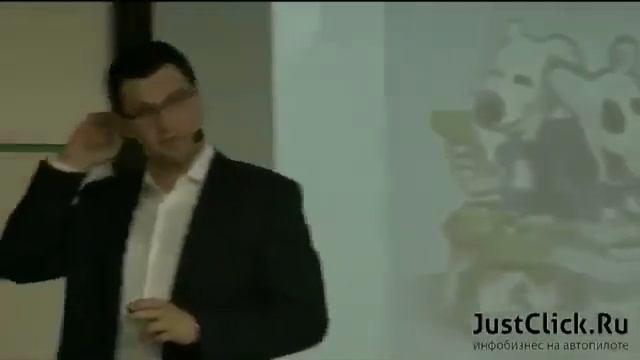 Эффективное продвижение ВКонтакте   Владимир Бодров