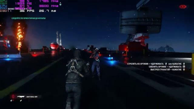 Just Cause 4 Pentium g4600 Gigabyte GeForce GTX 1050 G1 GAMING 2gb 8gb ram смотреть онлайн