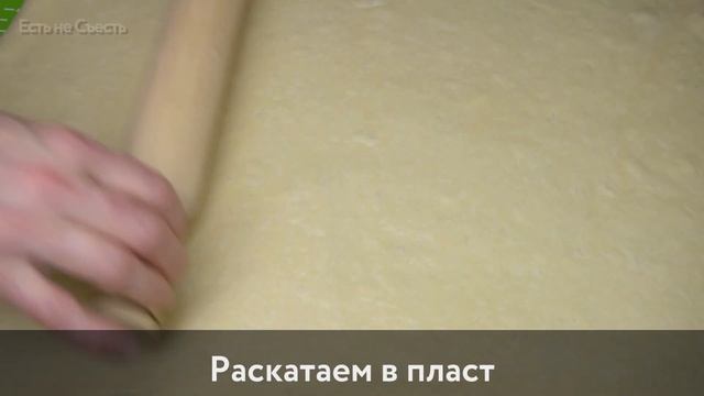 Классические Булочки СИННАБОН с Корицей | Cinnabon Recipe | Лучший рецепт Синнабонов с Нежным Кремо
