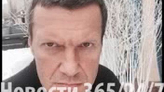 Вот эта Мразь что несет( Владимир Соловьев) смотреть онлайн