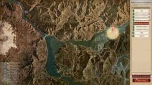 MYTH OF EMPIRES ►  МИНИ-ГАЙД ► КАК УВЕЛИЧИТЬ ЛИМИТ ПРОКАЧКИ НАВЫКОВ 450+ LVL