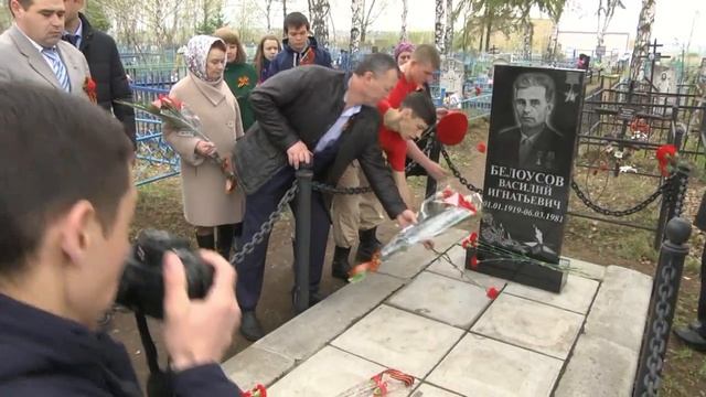 Возложение цветов на кладбище смотреть онлайн