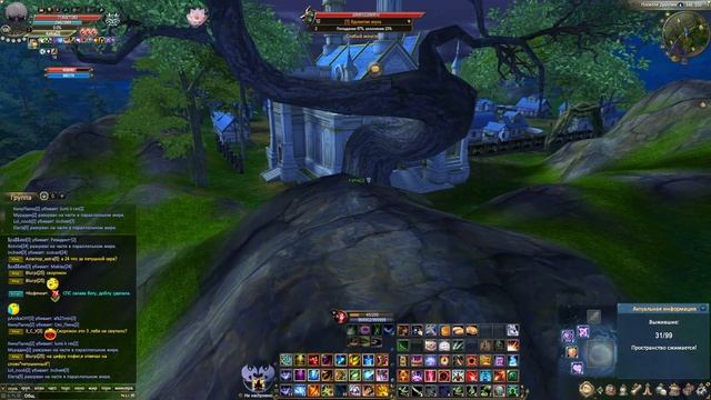 Места для выживания на ИБ в PW смотреть онлайн