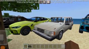 слив пака ксева и военной машины