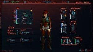 Cyberpunk2077 - BODY MOD (bigger butt and breast)