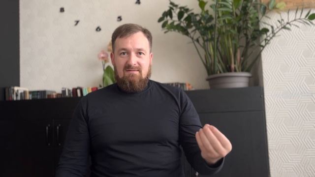 Тайный язык рун. Рунические формулы.