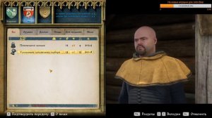 Kingdom Come: Deliverance Прохождение #56 Маскарад