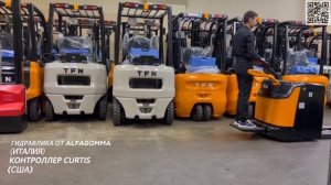 Электрический транспортировщик паллет CBD20 AEC1S #электротележка #паллетоперевозчик #электророхля