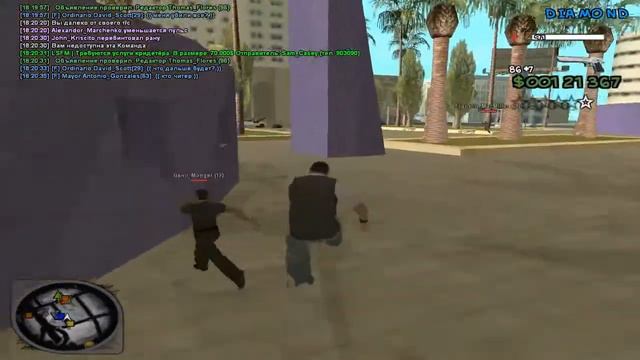 LP Diamond RolePlay #22 [Fail захват] смотреть онлайн