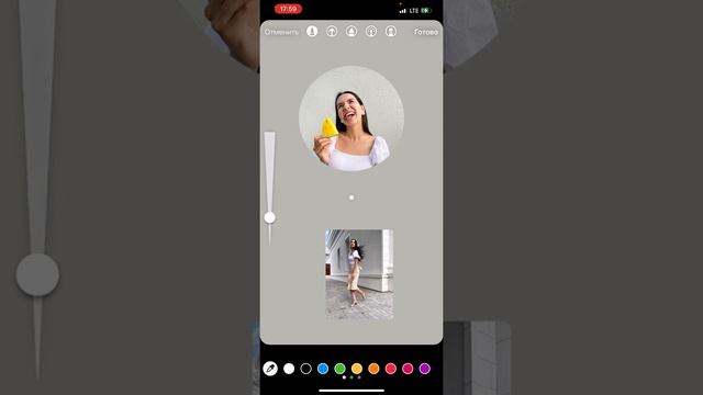 Как сделать сторис в кругу? | ФИШКИ ИНСТАГРАМ 2022 ? смотреть онлайн
