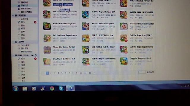 как установить платные игры бесплатно на iPad/iPhone/iPod смотреть онлайн