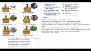 ГДЗ Английский язык 4 класс рабочая тетрадь Страница. 39  Быкова