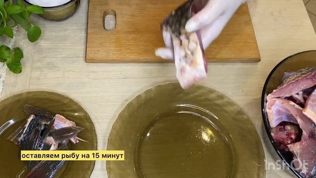 Вкусная и полезная жареная рыба ??