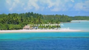 Ибрахим Джибрин - коран, сура 76 Инсан (Человек)