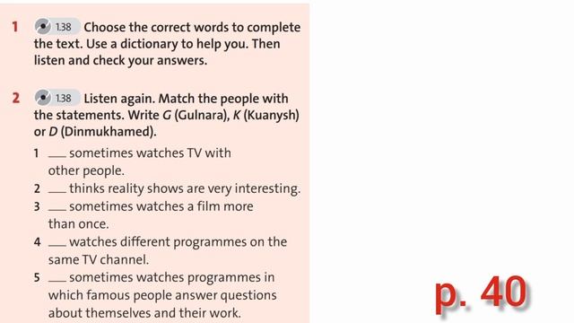 English Plus 8. Module 3. Ex 1,2 p. 40 SB смотреть онлайн