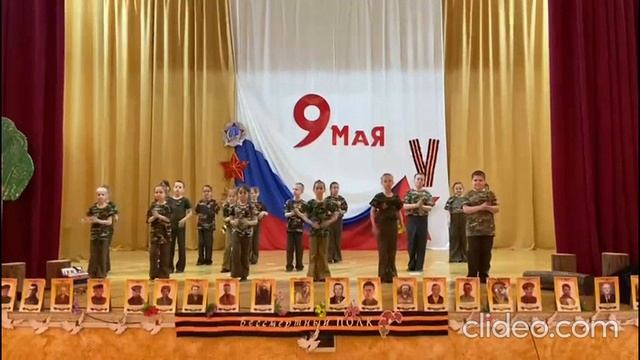 Танцевальный коллектив "Азбука танца"