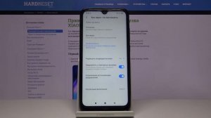 Redmi Note 8T — Как включить режим "Не беспокоить" на андроид смартфоне от XIAOMI?