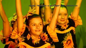 Театр танца Интрига 10 лет