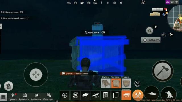 Как строить дом с двойными стенками смотреть онлайн