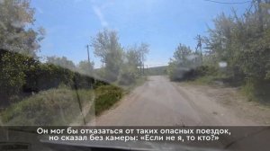 В начале мая в Авдеевке запустили пассажирский автобус, который следует в Донецк