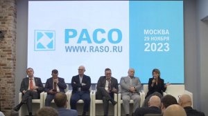 Дни PR'23 / Политическая повестка 2024: к чему готовиться бизнесу