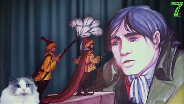 Аудио сказка Гулливер. смотреть онлайн