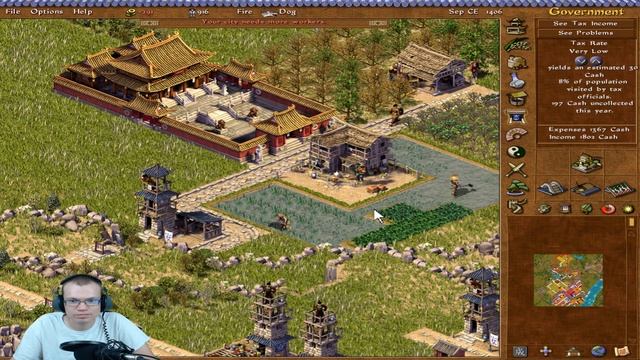 Emperor: Voices of the Pinfei - Part 3 Consort Yu смотреть онлайн