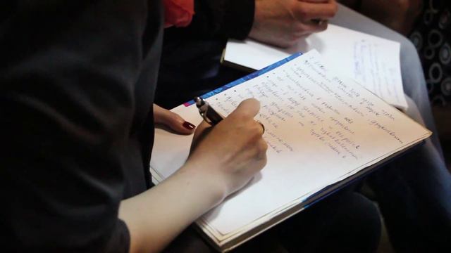 ВЕБИНАР  создаем хорошее окружение