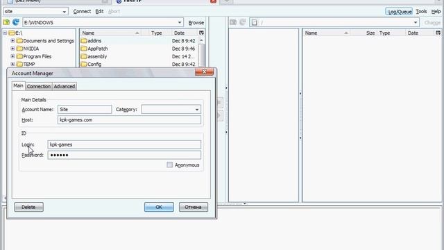 Расширение Firefox FireFTP смотреть онлайн