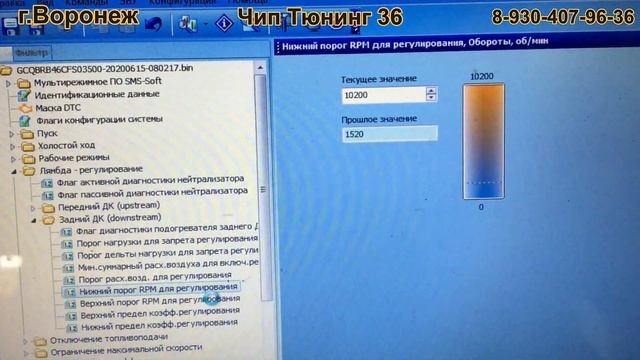 Kia Rio 1.6 МТ КАТАЛИЗАТОР РАЗРУШИЛСЯ! Удаление катализатора ГРАМОТНО❗️ смотреть онлайн