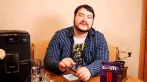 Egoiste Velvet - уверенно неплохой кофе.