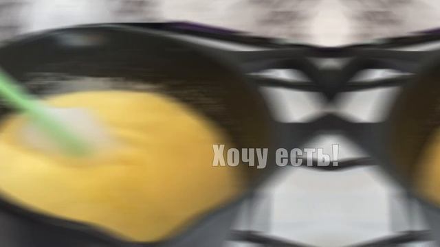 СЛИВОЧНОЕ МОРОЖЕНОЕ !БЕЗ СЛИВОК! Самый простой рецепт, мороженое очень вкусное В жару самое то! смотреть онлайн