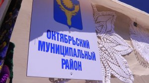 Жителей областного центра и гости города продолжают знакомиться с традициями Костромской области