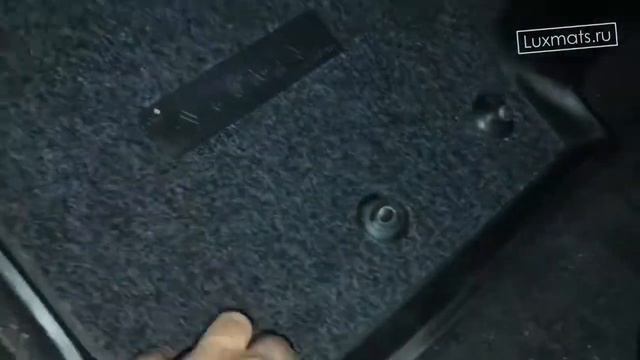 Всесезонные автомобильные коврики в салон Kia Venga (Киа Венга) 2010-2018 LUXMATS